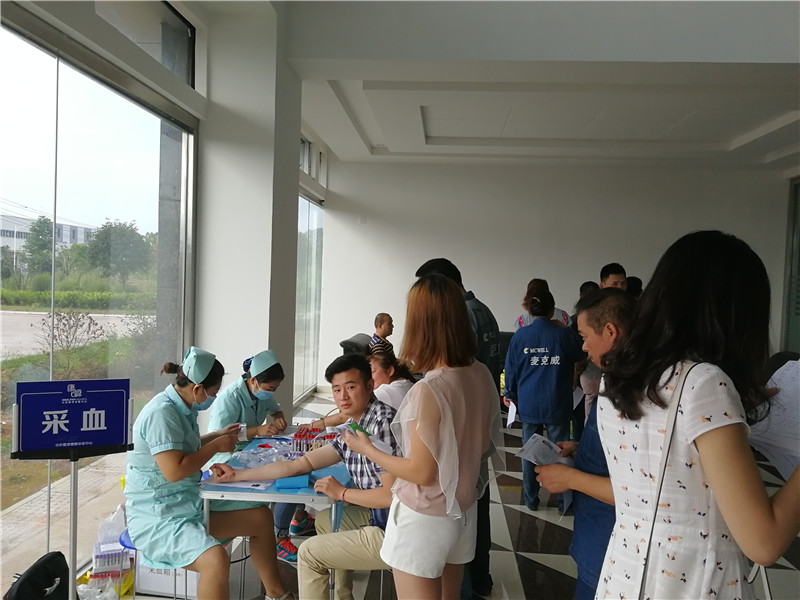 企業文化 企業文化