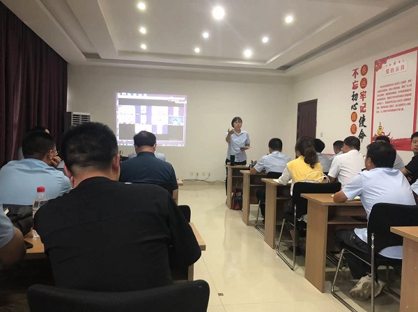 總結會3 總結會3