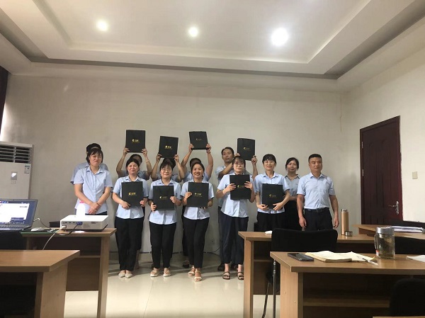 總結會5 總結會5