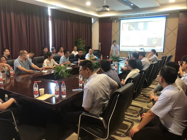 總結會4 總結會4